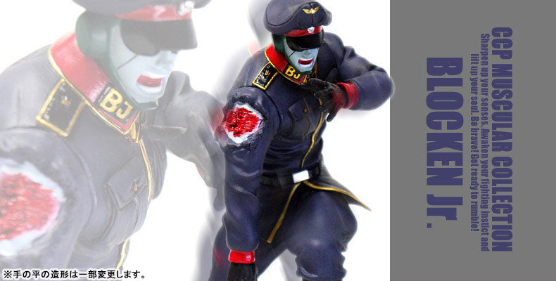 Kinnikuman - Brocken Jr. - CCP Muscular Collection - Kiba Jigoku