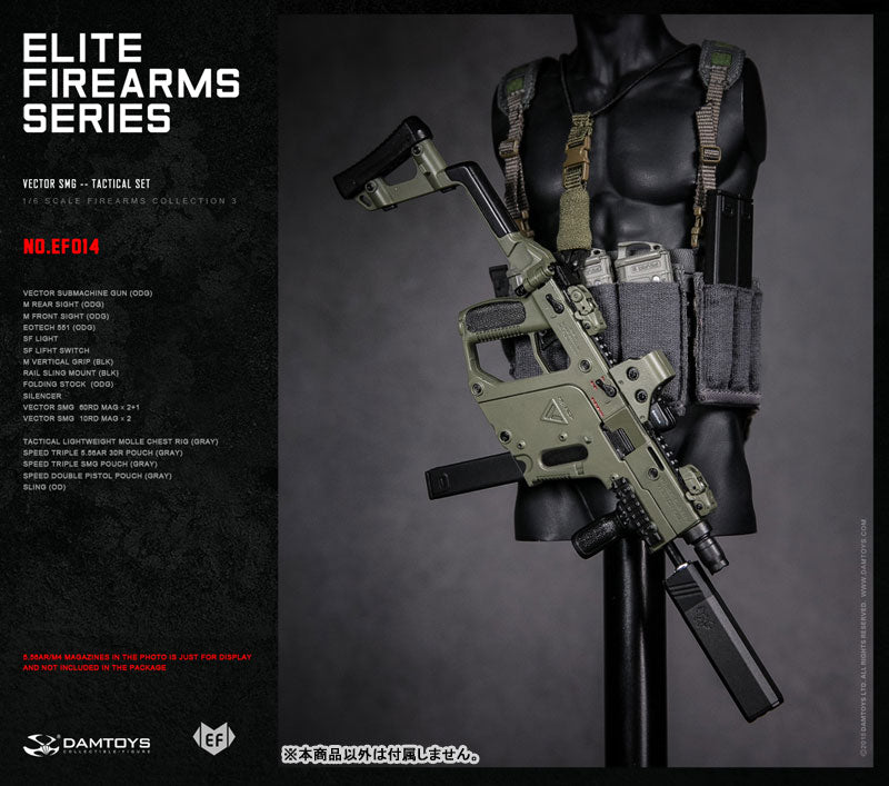 1/6 Elite Firearms Series 3 Vector SMG Tactical Set ODG/GRAY