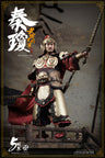 1/6 Masterpiece Series - The Guarding General Qin Qiong (Shubao) Battle Edition