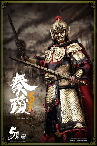 1/6 Masterpiece Series - The Guarding General Qin Qiong (Shubao) Exclusive Edition