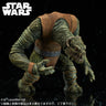 "Star Wars" Dejarik Monster Collection Mantellian Savrip