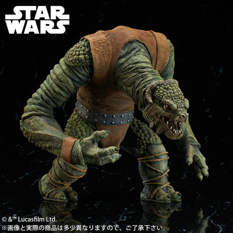 "Star Wars" Dejarik Monster Collection Mantellian Savrip