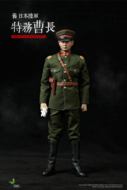 IJN Lieutenant 未使用 三種軍装 陸戦 大尉 士官 背バンド 深緑 WWII Japanese IJA M1930 Showa Type 5 EM Wool tunic olive