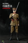 1/6 Old Japanese Army Warrant Officer B(Provisional Pre-order)