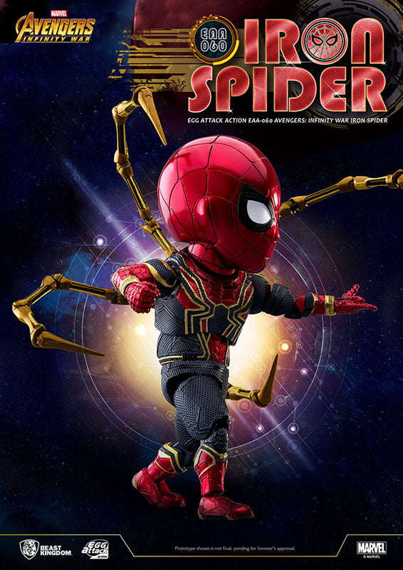 Egg Attack Action #042 "Avengers: Infinity War" Iron Spider(Provisional Pre-order)
