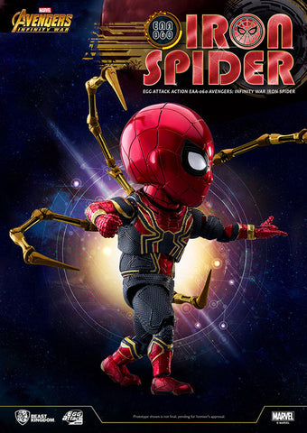 Egg Attack Action #042 "Avengers: Infinity War" Iron Spider(Provisional Pre-order)