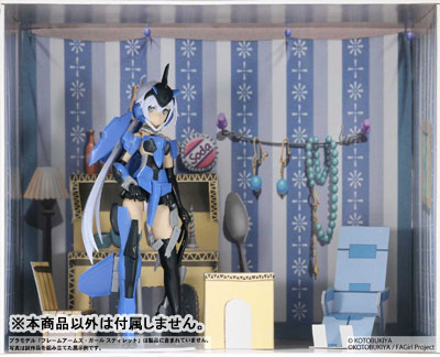 PairDot - Frame Arms Girl Doll House Collection: Stylet's Room