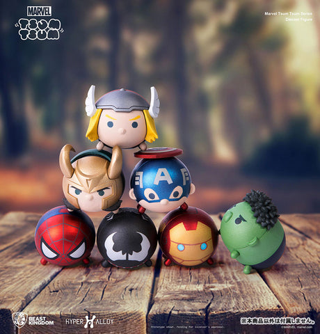 Marvel Tsum Tsum - Metal Figure: Iron Man