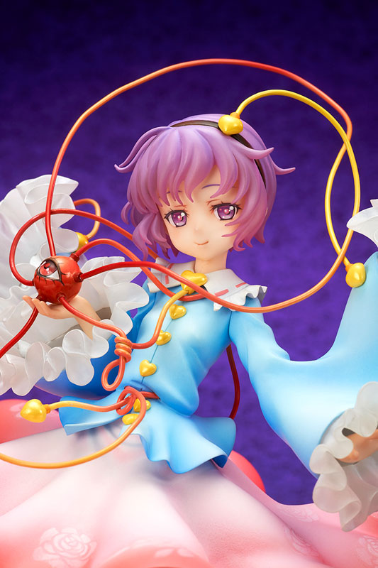 Touhou Project - Komeiji Satori - 1/8 (Ques Q) - Solaris Japan