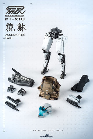 1/6 High Mobility Module PI-XIU Accessory Pack / White Ver.(Provisional Pre-order)