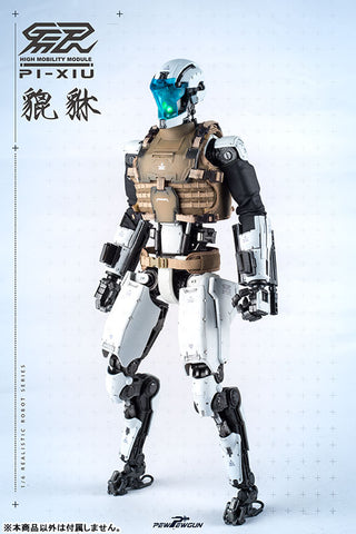 1/6 High Mobility Module PI-XIU Accessory Pack / White Ver.(Provisional Pre-order)