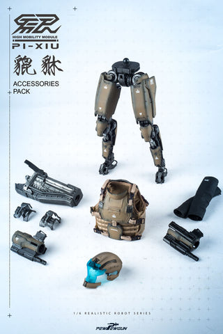 1/6 High Mobility Module PI-XIU Accessory Pack / Sandy Ver.(Provisional Pre-order)