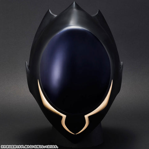 Code Geass - Hangyaku no Lelouch - Full Scale Works - Zero no Kamen - 1/1 (MegaHouse)