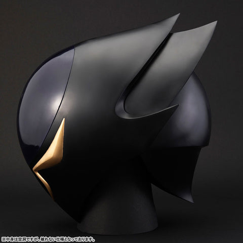 Code Geass - Hangyaku no Lelouch - Full Scale Works - Zero no Kamen - 1/1 (MegaHouse)