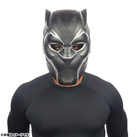 "Black Panther" Hasbro Replica "Legend" Black Panther Helmet