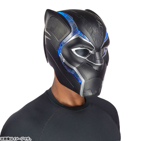 "Black Panther" Hasbro Replica "Legend" Black Panther Helmet