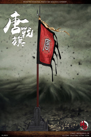 1/6 Tang Dynasty War Flag(Provisional Pre-order)