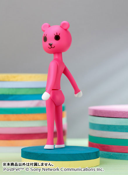 PostPet FunFactory - Momo - Momobolo 001 (Petworks) - Solaris Japan