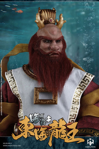 1/6 Chinese Myth Series Donghai Longwang (Dragon King of the East Sea) Standard Edition