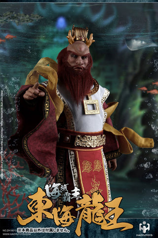 1/6 Chinese Myth Series Donghai Longwang (Dragon King of the East Sea) Standard Edition