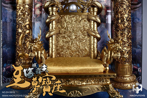 1/6 Chinese Myth Series Dragon Throne