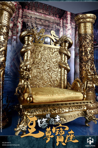 1/6 Chinese Myth Series Dragon Throne