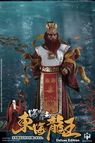 1/6 Chinese Myth Series Donghai Longwang (Dragon King of the East Sea) Deluxe Edition