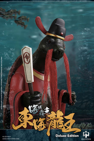 1/6 Chinese Myth Series Donghai Longwang (Dragon King of the East Sea) Deluxe Edition