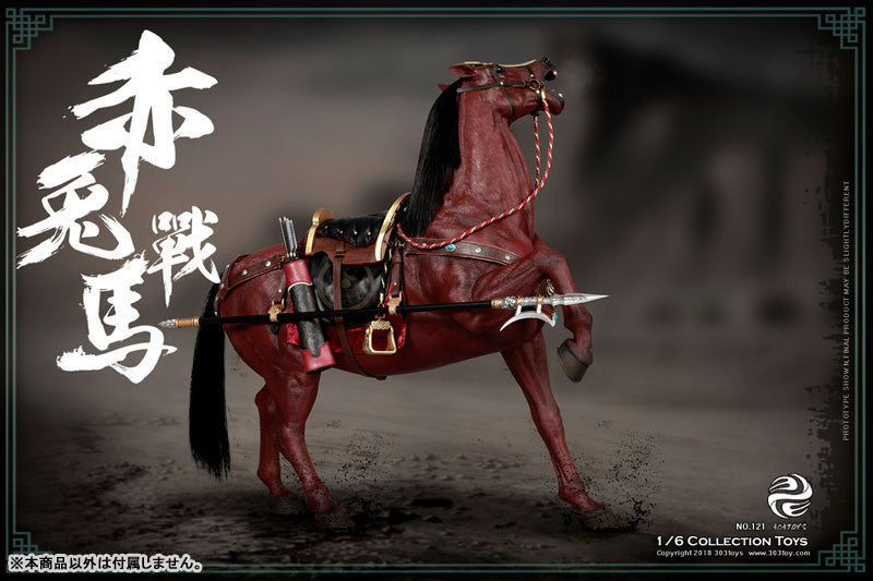 1/6 Sangokushi Series Red Hare(Provisional Pre-order) - Solaris Japan