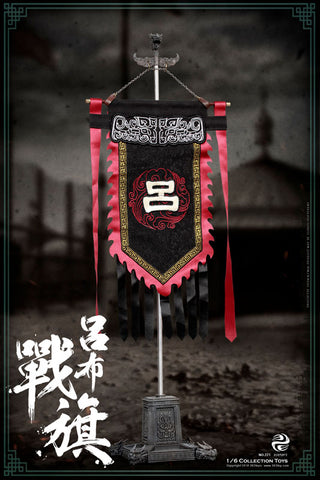 1/6 Sangokushi Series Lu Bu War Flag(Provisional Pre-order)