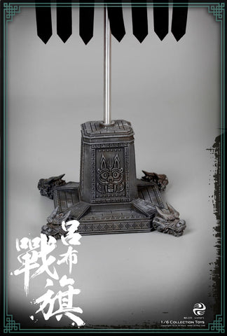 1/6 Sangokushi Series Lu Bu War Flag(Provisional Pre-order)