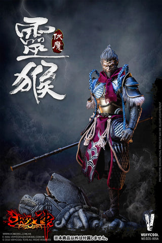 1/6 Action Figure Asura Monkey King Standard Edition
