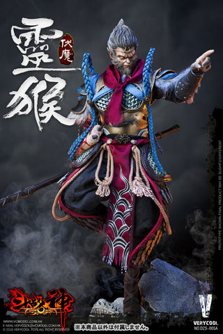 1/6 Action Figure Asura Monkey King Standard Edition