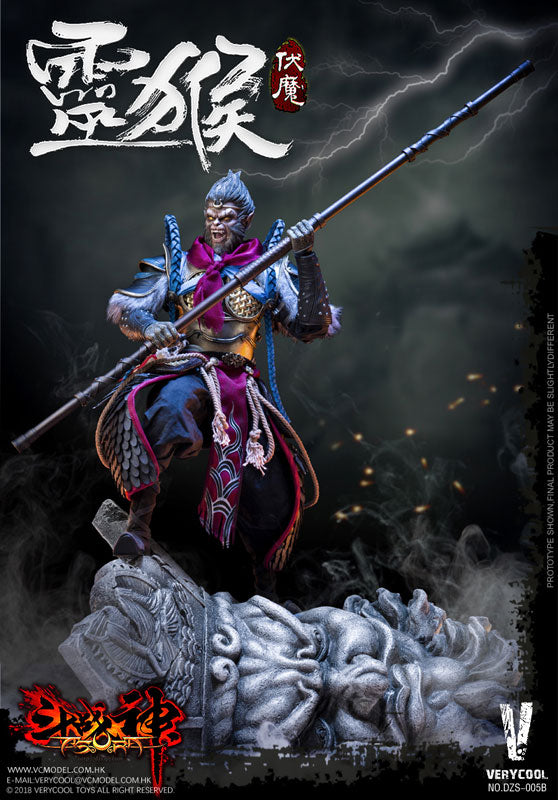 1/6 Action Figure Asura Monkey King With Extra Head & Kongo