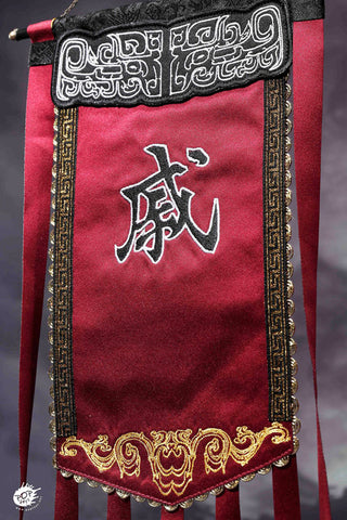 1/6 Jiangmen Hu Nu (Tiger's Daughter in an Army Family) Consort Qi War Banner(Provisional Pre-order)