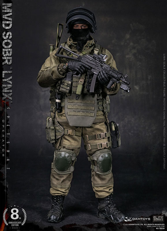 1/6 Elite Series Spetsnaz MVD SOBR 