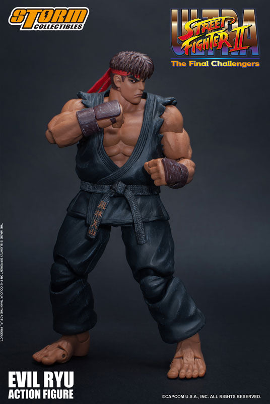 Satsui no Hadou ni Mezameta Ryuu - Ultra Street Fighter II: The Final Challengers