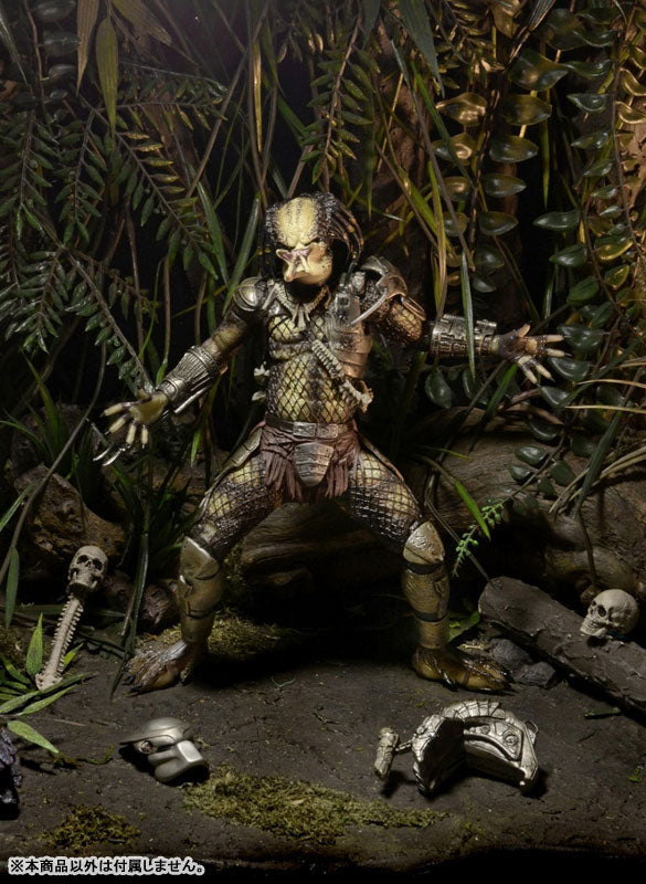 Predator / Jungle Hunter Predator Ultimate 7 Inch Action Figure