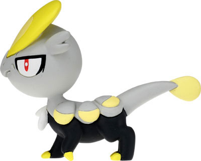 MonColle EX EMC_11 Jangmo-o(Provisional Pre-order)