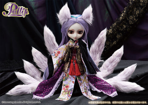 Pullip P-222 - Pullip (Line) - Kumiho - 1/6 (Groove)
