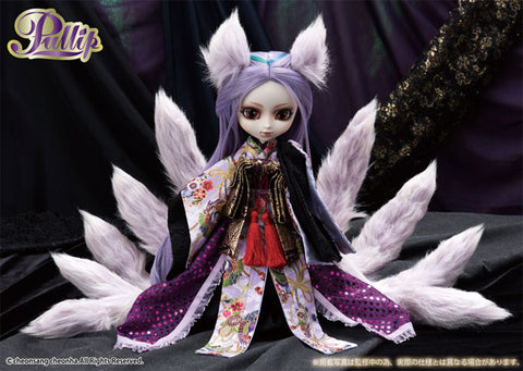 Pullip P-222 - Pullip (Line) - Kumiho - 1/6 (Groove)