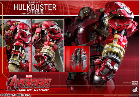 "Avengers: Age of Ultron" 1/6 Scale Figure Accessory Hulkbuster Expansion Part Set(Provisional Pre-order)