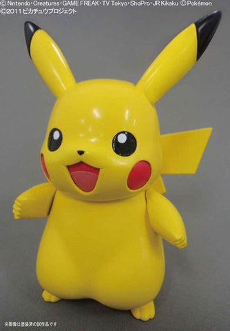 Pokemon Pokemon Plamo Collection 19 First Series Pikachu (Sun & Moon Ver.)