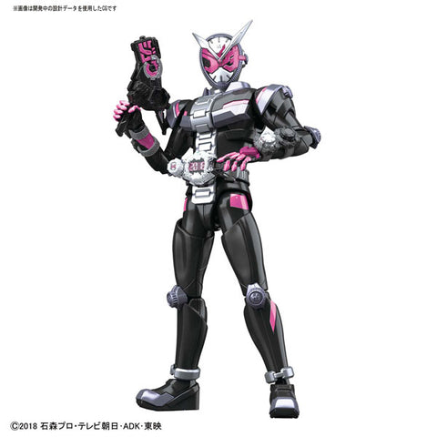 Kamen Rider Zi-O - Figure-rise Standard (Bandai)