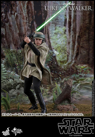 Movie Masterpiece Star Wars Episode 6 Luke Skywalker Endor Version(Provisional Pre-order)