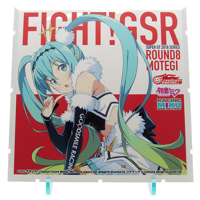 MIKU FIGURE DISPLAY DIORAMANSION sale 150: RACING MIKU 2015 VERSION