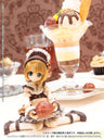 Picco SAHRA'S à la mode - Picconeemo - Alisa - 1/12 - ~Sweets a la Mode~, Maron Parfait, Normal Sales Ver. (Azone)