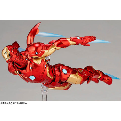 Iron Man - Amazing Yamaguchi No.013 - Revoltech - Bleeding Edge Armor (Kaiyodo)
