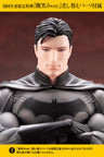 Batman - Bruce Wayne - Ikemen Series - 1/7 (Kotobukiya)