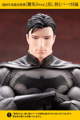 Batman - Bruce Wayne - Ikemen Series - 1/7 (Kotobukiya)